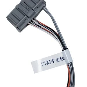 Automotive knob wire harness - 2
